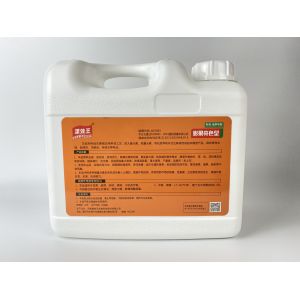 Cheap High Purity Agricultural Water Soluble Liquid Fertilizer For Soil And Crops for sale