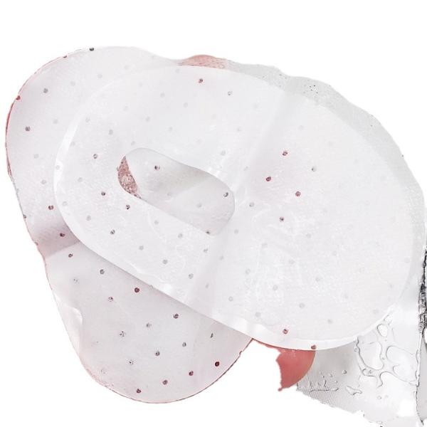 Quality ODM 30g Eyecare Cosmetics Dark Circle Reducer Eye Patches wholesale