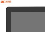 50000h 450nit TFT LCD Capacitive Android Interactive Touch Screen LCD Display
