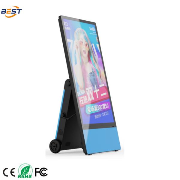 Outdoor LCD Digital Signage with 32GB ROM WiFi/3G/LAN Network and 32 Inch TFT