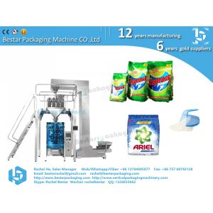 Vertical packing machine 2kg washing powder pouch with hole