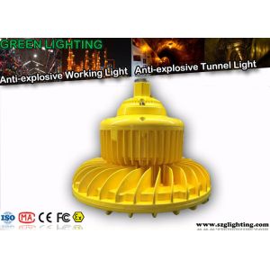 IP67 40W Power Tunnel Light With Die-Casting Aluminum Case 4800 Lum