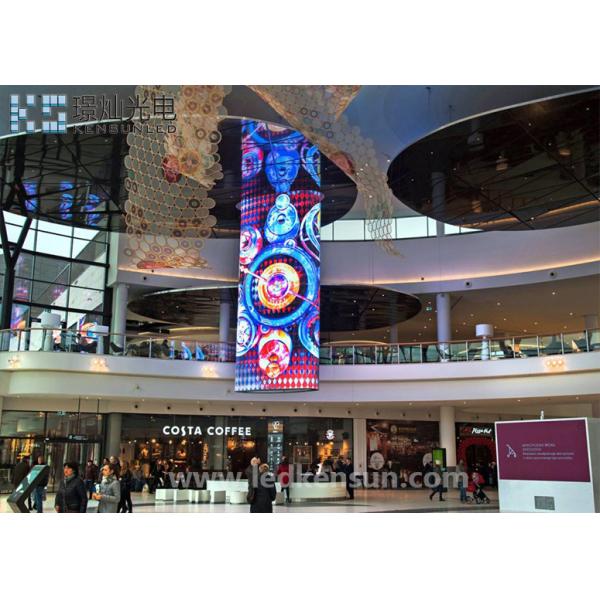 P1.667 1200Hz Full Color Led Display Cabinet Outdoor With Die - Cast Aluminum