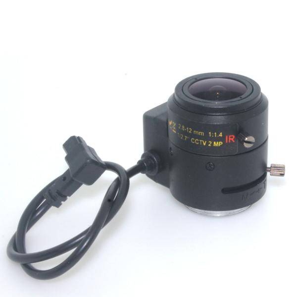 Quality 2MP IR Auto Iris Lens 1/2.7" 2.8-12mm Multi Coating Surface Vandal Proof wholesale