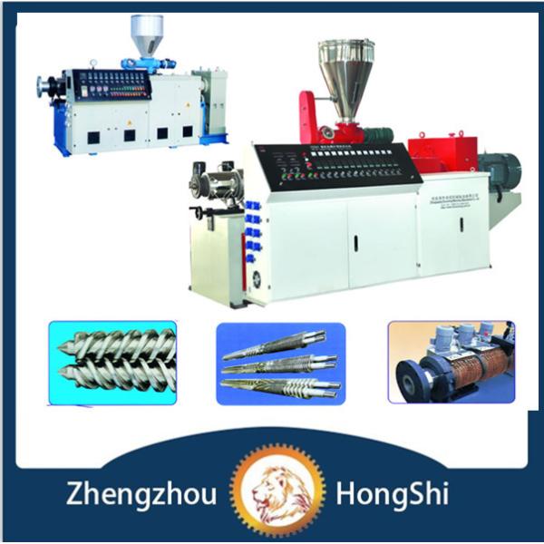 Quality 250kg/h PP PE PET plastic grinding granulator machine wholesale