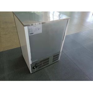 108L Mini Single Glass Door Wine Fridge Bar Bottle Beer Display Chiller