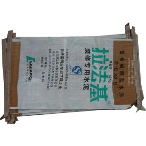 Cheap 25kg PP Laminated Block Bottom Valve Sealed Bags For Rice / Chemical / Feed Packing for sale