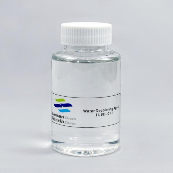 Water Decoloring Agent Colorless Light Color Sticky Liquid flocculant water treatment chemicals