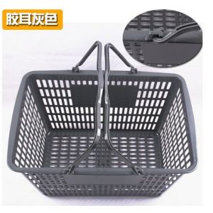 Cheap Portable Hand Shopping Basket for sale