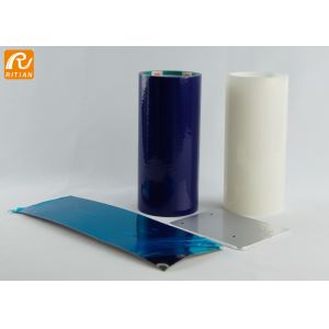 China Factory Surface Protection PE Protective Film Blue Color Customized Size
