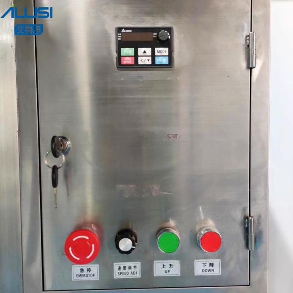 Cosmetic Cream Pneumatic Homogenizer Mixer Laboratory High Shear Emulsifier Mixing Machine