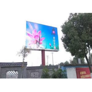 SMD3535 Big Outdoor Full Color P10 Digital Advertising LED Display Screen