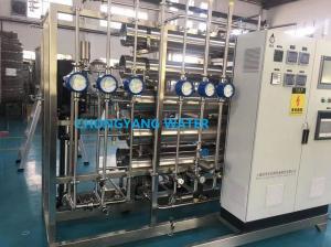 Cheap Ozone Disinfection Pharma Water System Reverse Osmosis Purification For Pharmaceutical for sale