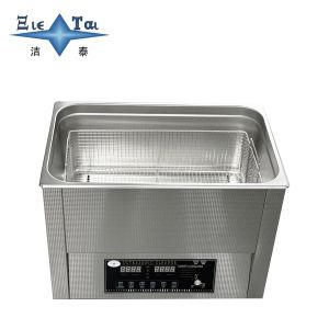 200W - 480W Automotive Ultrasonic Cleaner 22L Adjustable Frequency Ultrasonic