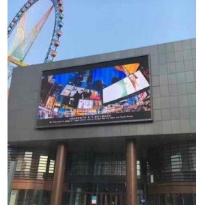 Storefront P4 Outdoor Curved Led Panel 256*128mm RGB Durable