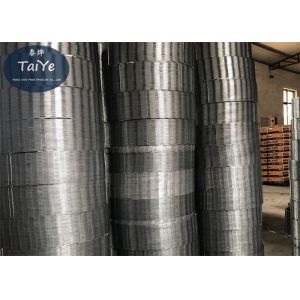 Standard Specification Razor Barbed Wire Reinforced Barb Wire Strip
