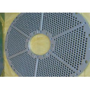 Long Service Life Whole Stainless Steel Hydrapulper Machine Screen Plates /