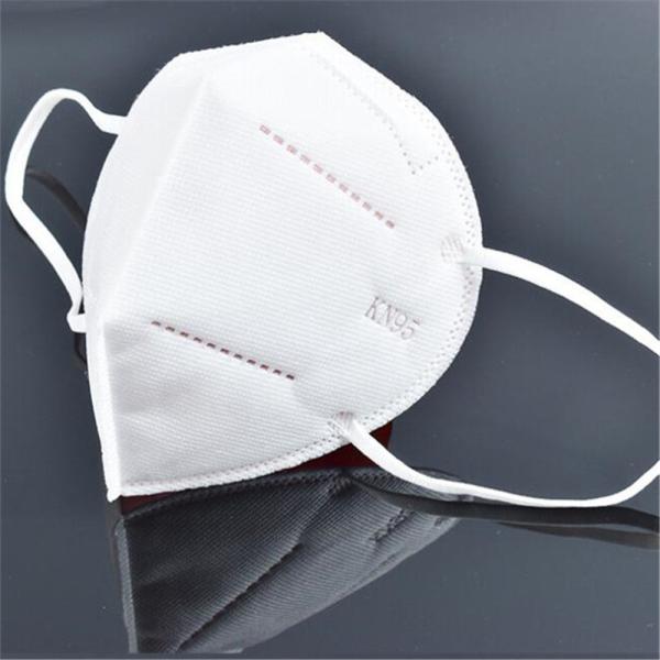 Quality Air Pollution KN95 Face Mask , Protective Non Woven Fabric Masks 95% Filtration wholesale