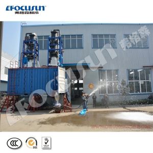 Rake Ice Storage and Crushing Snow Making System for 700 Square Meters Using