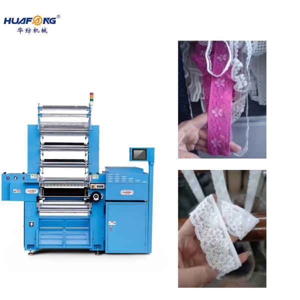 Quality Commercial CT609B8 Crochet Weaving Machine Ribbon Machine High Efficiency wholesale