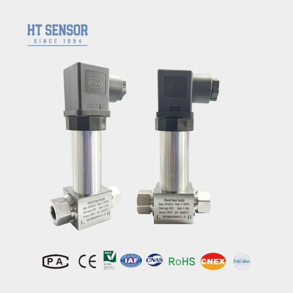 Quality BP93420DII Differential Pressure Transmitter For Measurement Range Of 0-10KPa To 2MPa Sensor wholesale