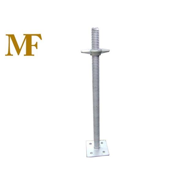 Standard Scaffold Adjustable Base Plates and U Head Jacks 2.6-5.6kg/pcs Weight