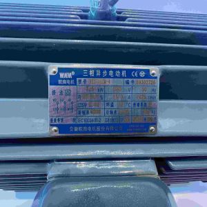 4KW IE3 Model Three Phase Electric Motor For Woodworking Machinery