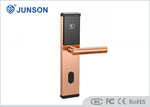 Cheap ROHS 200ma SS201 Hotel Key Card Door Locks Red Copper for sale