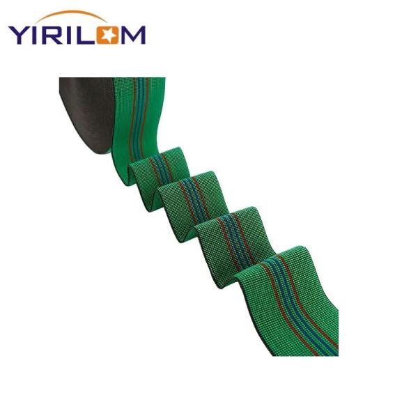 Quality High Durability Sofa Webbing 51g/m Polypropylene Rubber Blend wholesale