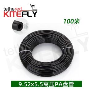 Cheap Nylon High-Pressure Rigid Water Pipe AF-YSG for sale