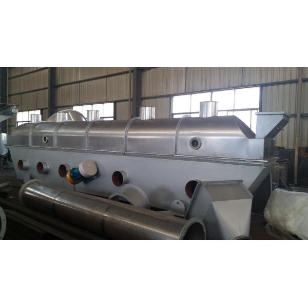 Vibrating Fluidized Bed Drying Machine Fast Uniform Drying For Various Materials