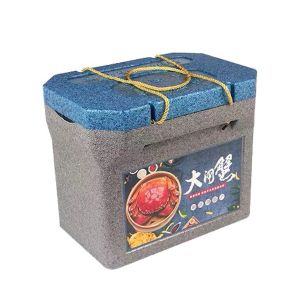 40l 45l 50 Ltr Ice Cooler Lunch Box Epp Foam Large Heat Insulator Food Container