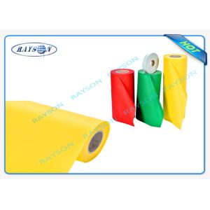 Furniture Textile Uphostery Material Pp Spunbond Non Woven fabric For Dust Cover