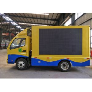 Full Color SMD Screen Mobile Led Display Truck , Scrolling Mobile Advertising