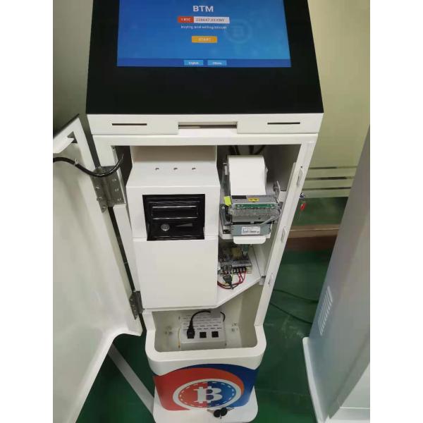 Hunghui Cash In Cash Out Crypto ATM Machine Black Bitcoin Teller Machine