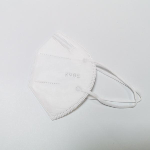 White List Lightweight Disposable KN95 Mask 17.5x9.5cm KN95 Respirator Earloop Mask