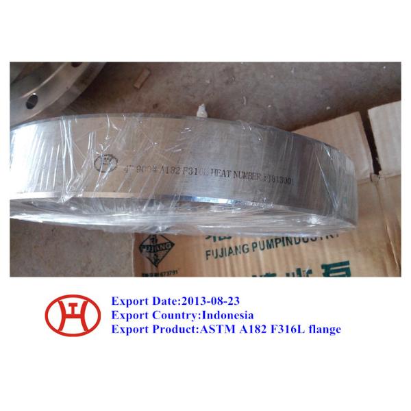 Quality ASTM A182 F316L blind flange wholesale