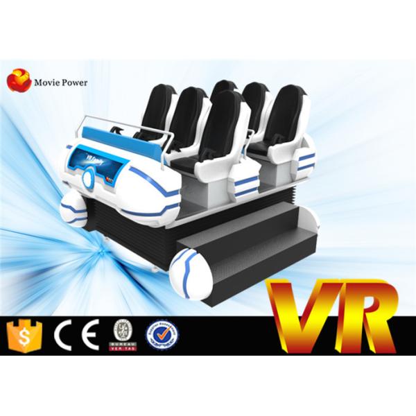 6 Rides 9D Cinema VR Family Including Shooting Games Vibration / Leg Sweep /