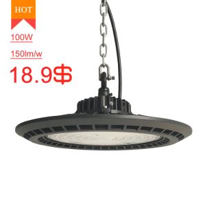 China Waterproof high bay light ip65 50watt ufo light smd3030 chip led high bay lighting on sale