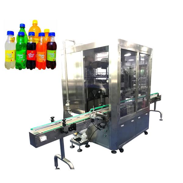 Multifunctional Water Filling Machine Food Wine Oil Vinegar Mineral