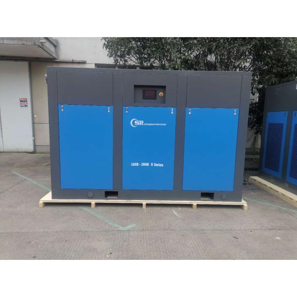 Direct Driven Screw Air Compressor TUV ISO 200kw
