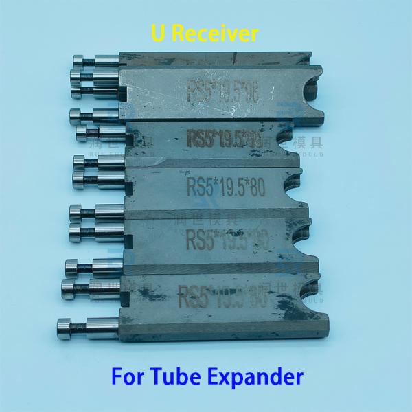 Quality Wear Resistant Φ5 U Shaped Receiver For Copper Pipe Tube Expander wholesale