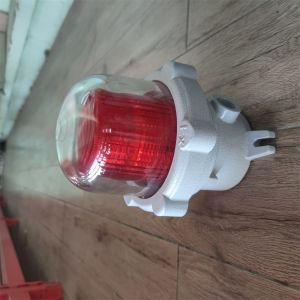 LED Explosion-Proof Warning Light 120dB | 3W/5W/10W Aviation Cage Beacon for
