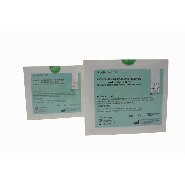 Rapid Antibody Test Kit ISO9001 Qualitative Detection Rapid IgG IgM Test Kit
