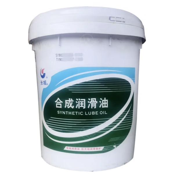 Quality Sinopec 4502 Compressor Synthetic Coolant compressor oil in cement industry wholesale