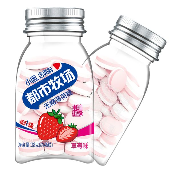 Quality Strawberry Sugar Free Mints Customized Flavor Vitamin Healthy Candy Wholesale wholesale
