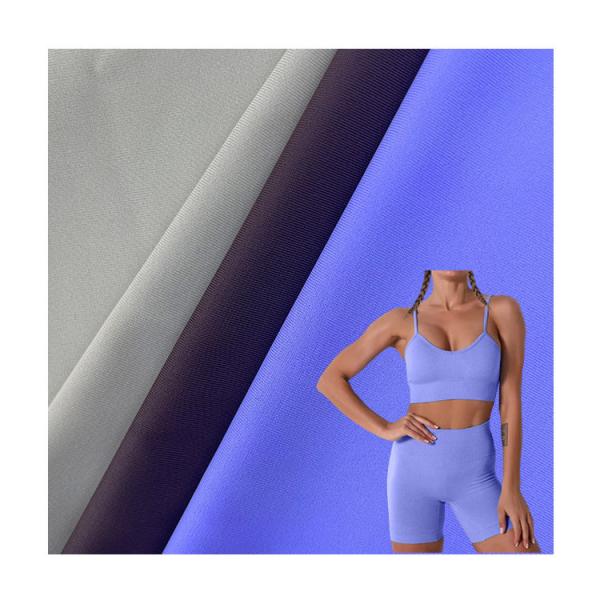 Quality Spandex Fabric Anti-static UV Resistance Jersey Knitted 40D 4 Way Stretch 19% Spandex 81% Nylon Swim Yoga Lycra Fabric F wholesale