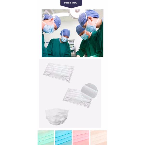 Colorful Disposable Non Woven Face Mask Effectively Filter Solid Particle Dust