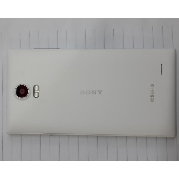 4.5" Sony Xeria Z Mobile phone With MTK6572 540*960 screen 5.0/3.0 Camera 512MB