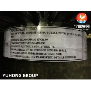 ASTM A335 Gr P9 Alloy Steel Studded Finned Tube for Heating Furnace